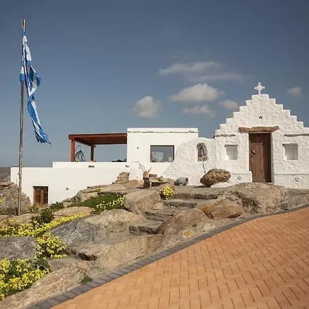 Ktima Lipsi, Panorama Pool Views Villa