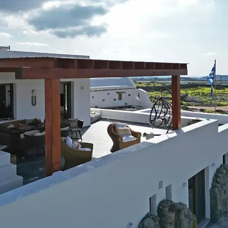 Ktima Lipsi, Panorama Pool Views