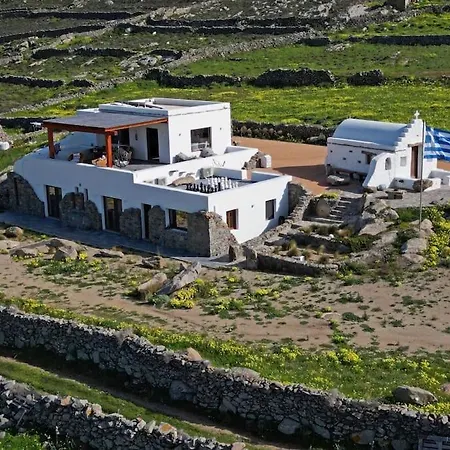 Ktima Lipsi, Panorama Pool Views * Klouvas