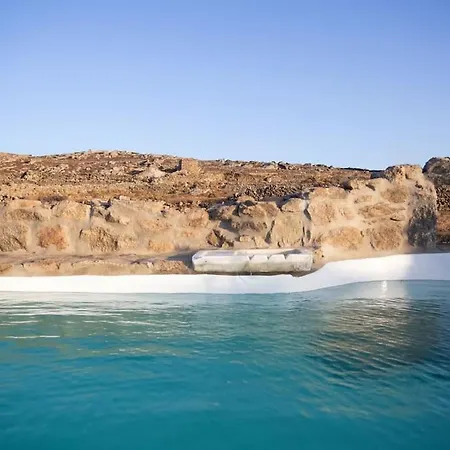 Ktima Lipsi, Panorama Pool Views *