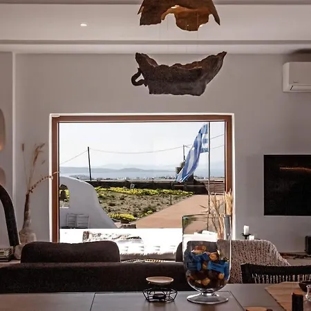 Ktima Lipsi, Panorama Pool Views * Kluvász