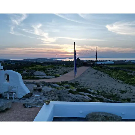 Ktima Lipsi, Panorama Pool Views